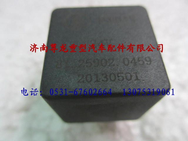 81.25902.0459,陕汽德龙F3000继电器(双常开),济南尊龙(原天盛)陕汽配件销售有限公司