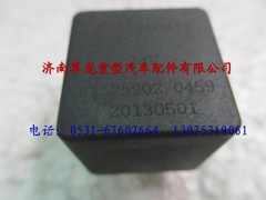 81.25902.0459,陕汽德龙F3000继电器(双常开),济南尊龙(原天盛)陕汽配件销售有限公司