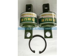 80*52*130,扭力胶芯 拉臂套 推力杆胶芯,济南耐久橡业有限公司