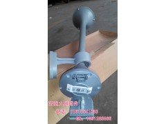 9000270004,喇叭,济南凯尔特商贸有限公司