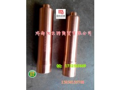 VG1096040001A喷油器衬套,VG1096040001A喷油器衬套,济南凯尔特商贸有限公司