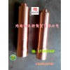 供应重汽发动机配件喷油器VG1096040001A喷油器衬套