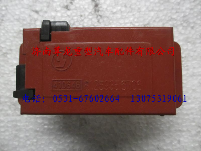 81.25935.6706,陕汽德龙F2000暖风空调控制单元格,济南尊龙(原天盛)陕汽配件销售有限公司
