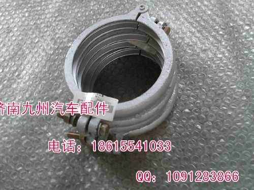 VG1034110100,卡箍（增压器与排气管）,济南凯尔特商贸有限公司