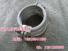 VG1034110100,卡箍（增压器与排气管）,济南凯尔特商贸有限公司
