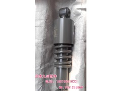 WG1642444016,减震器,济南凯尔特商贸有限公司