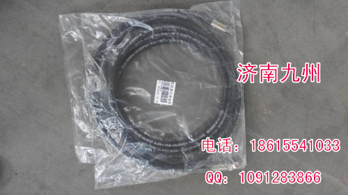 WG9719230027,离合器油管,济南凯尔特商贸有限公司