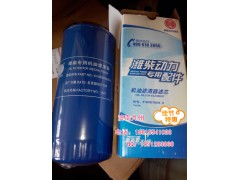 070005,机滤,济南凯尔特商贸有限公司