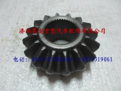 81.35106.0036,陕汽汉德车桥半轴齿轮,济南尊龙(原天盛)陕汽配件销售有限公司