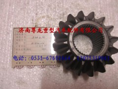 81.35106.0036,陕汽汉德车桥半轴齿轮,济南尊龙(原天盛)陕汽配件销售有限公司
