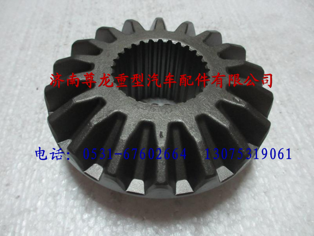 81.35106.0040,陕汽汉德车桥半轴齿轮,济南尊龙(原天盛)陕汽配件销售有限公司