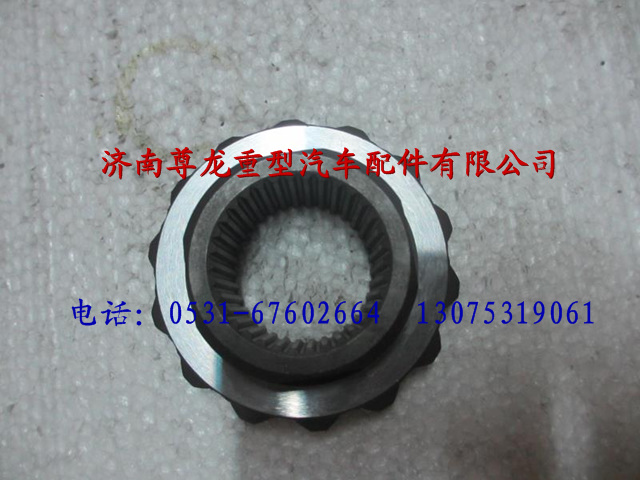 81.35106.0042,陕汽德龙半轴齿轮,济南尊龙(原天盛)陕汽配件销售有限公司