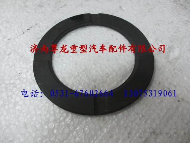 81.35613.0041,陕汽德龙半轴齿轮垫片,济南尊龙(原天盛)陕汽配件销售有限公司