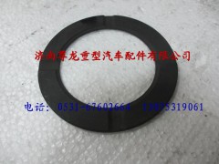 81.35613.0041,陕汽德龙半轴齿轮垫片,济南尊龙(原天盛)陕汽配件销售有限公司