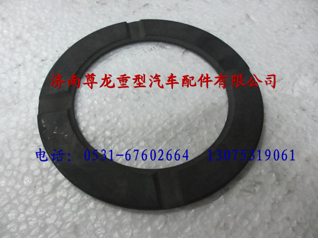 81.35613.0041,陕汽德龙半轴齿轮垫片,济南尊龙(原天盛)陕汽配件销售有限公司