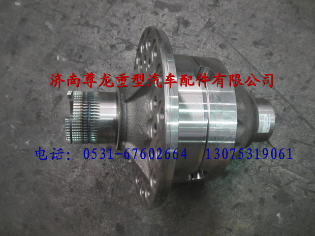 81.35100.6361,陕汽汉德车桥差速器壳总成,济南尊龙(原天盛)陕汽配件销售有限公司