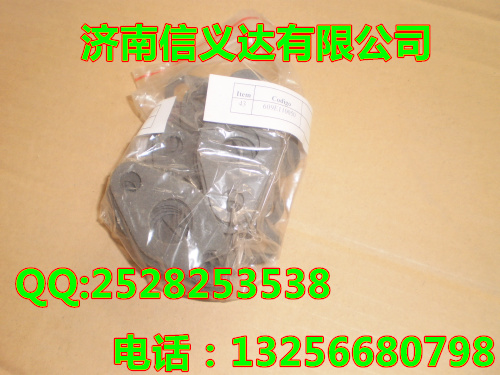 609E110050,进油管垫片,济南凯尔特商贸有限公司