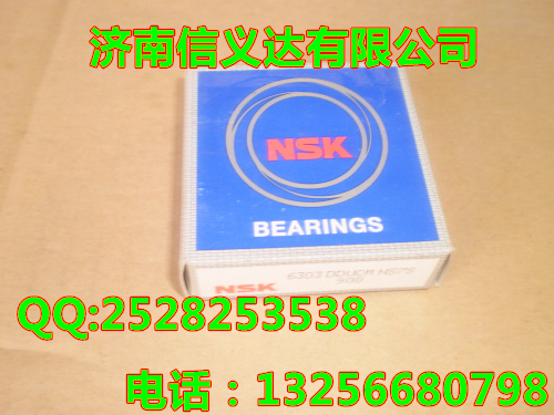 6303,轴承,济南凯尔特商贸有限公司