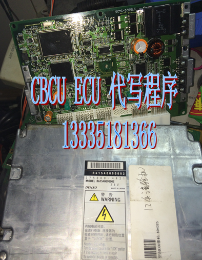 ,,济南冠泽卡车配件营销中心