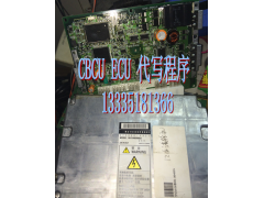,,济南冠泽卡车配件营销中心