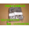 中國重汽豪沃斯太爾金王子61500110024 進氣管墊片