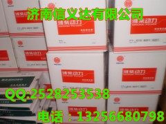 612600113227,废气涡轮增压器,济南凯尔特商贸有限公司