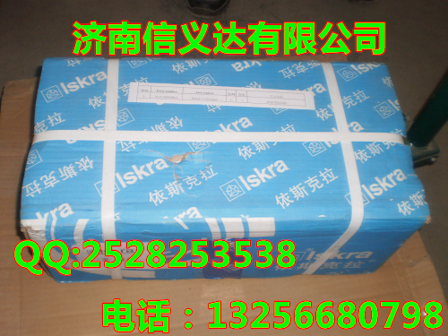 VG1560090001减速型起动机/VG1560090001