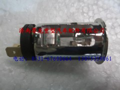 81.28901.0018,陕汽德龙点烟器插座,济南尊龙(原天盛)陕汽配件销售有限公司