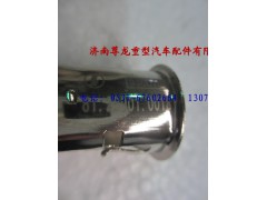 81.28901.0018,陕汽德龙点烟器插座,济南尊龙(原天盛)陕汽配件销售有限公司