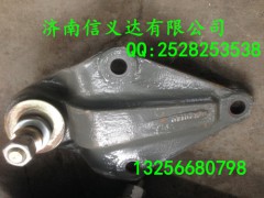 WG9100510008,稳定杆托架,济南凯尔特商贸有限公司