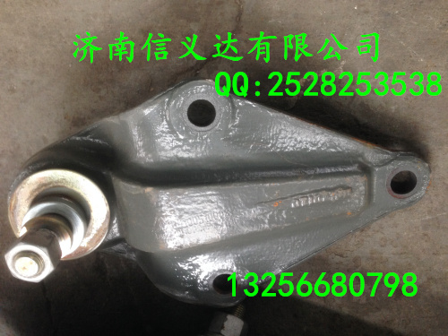 WG9100510008,稳定杆托架,济南凯尔特商贸有限公司
