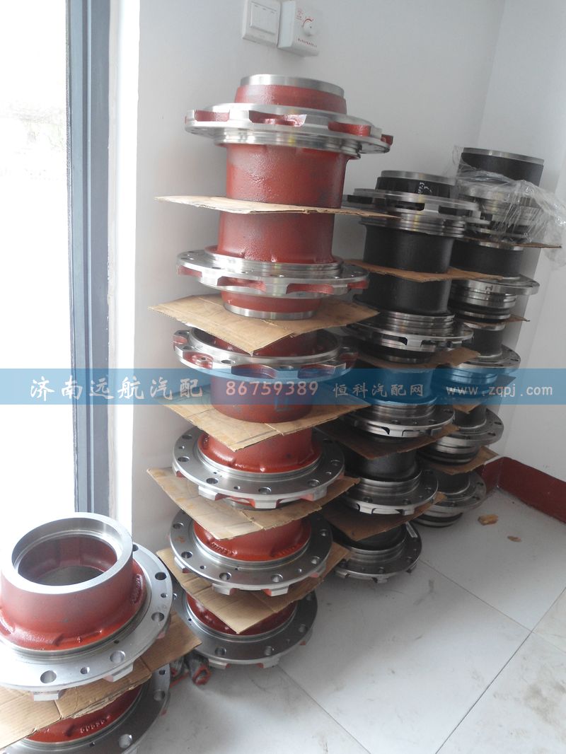 ,,济南远航重汽配件销售公司