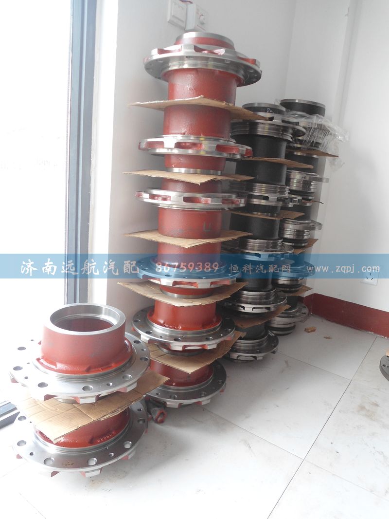 ,,济南远航重汽配件销售公司