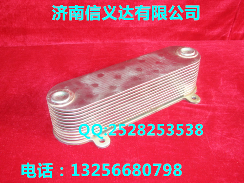 VG1246070012機油冷卻器芯/VG1246070012