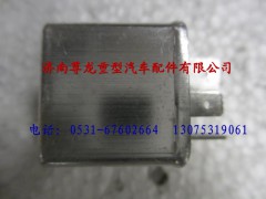 81.25902.0415,陕汽德龙F3000负载继电器,济南尊龙(原天盛)陕汽配件销售有限公司