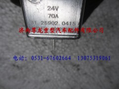 81.25902.0415,陕汽德龙F3000负载继电器,济南尊龙(原天盛)陕汽配件销售有限公司