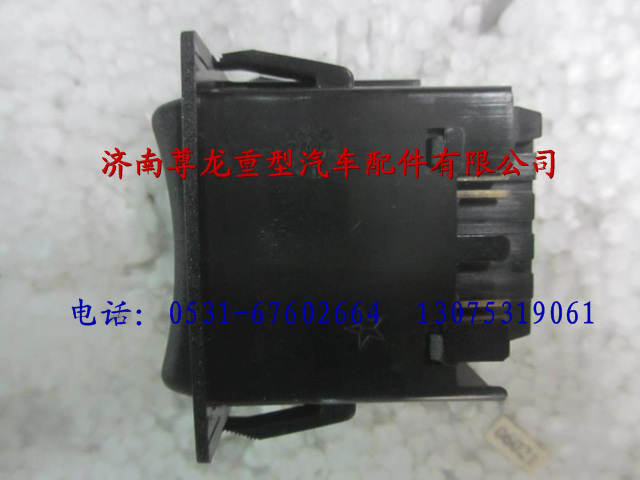 81.25503.6131,陕汽德龙高顶驾驶室电动天窗翘班开关,济南尊龙(原天盛)陕汽配件销售有限公司