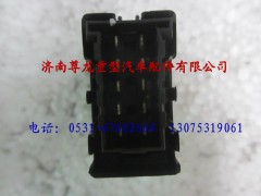 81.25503.6131,陕汽德龙高顶驾驶室电动天窗翘班开关,济南尊龙(原天盛)陕汽配件销售有限公司