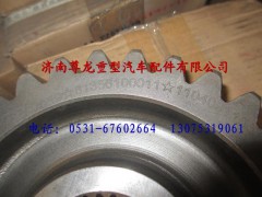 81.35610.0011,被动齿轮,济南尊龙(原天盛)陕汽配件销售有限公司