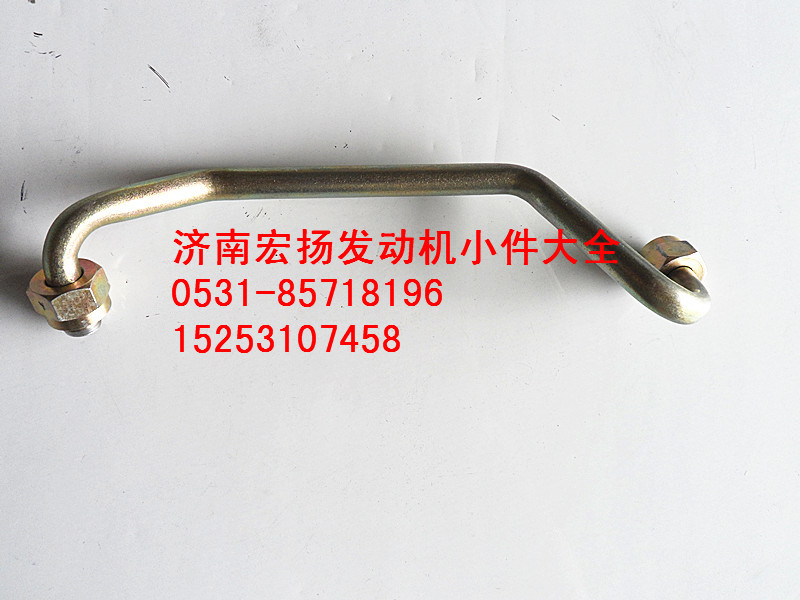 WP12空壓機回水管總成   612630030034/612630030034