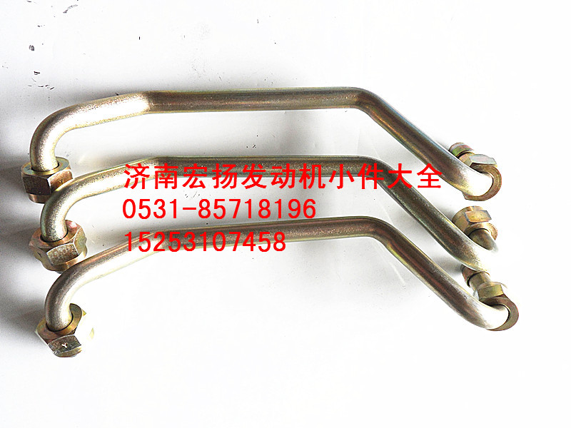 WP12空壓機回水管總成   612630030034/612630030034