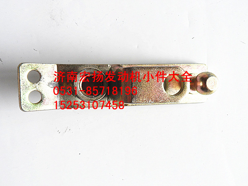 油門杠桿總成   612600082367/612600082367