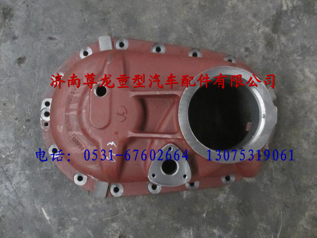81.35602.0024,陕汽汉德车桥过桥箱盖,济南尊龙(原天盛)陕汽配件销售有限公司