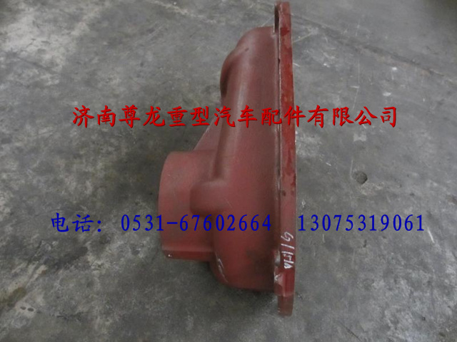 81.35602.0024,陕汽汉德车桥过桥箱盖,济南尊龙(原天盛)陕汽配件销售有限公司
