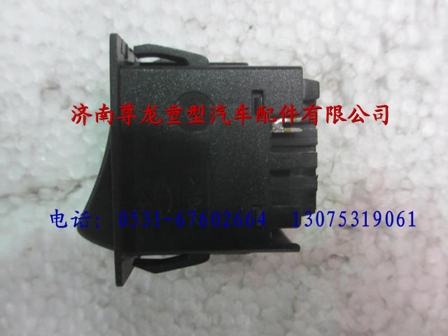 81.25505.6262,陕汽德龙后视镜加热翘板开关,济南尊龙(原天盛)陕汽配件销售有限公司