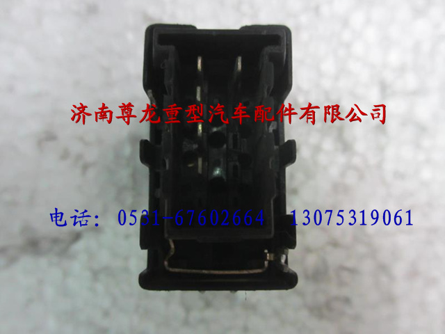 81.25505.6262,陕汽德龙后视镜加热翘板开关,济南尊龙(原天盛)陕汽配件销售有限公司