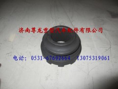 81.35202.0033,陕汽汉德车桥滑动啮合套,济南尊龙(原天盛)陕汽配件销售有限公司