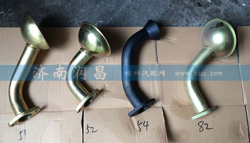 VG1800070051集滤器总成/VG1800070051
