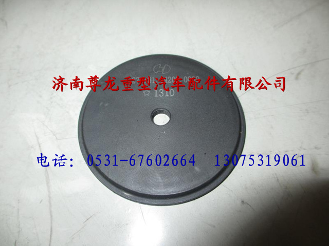 81.44208.0009,陕汽德龙F3000密封盘,济南尊龙(原天盛)陕汽配件销售有限公司