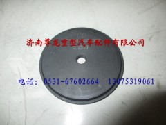 81.44208.0009,陕汽德龙F3000密封盘,济南尊龙(原天盛)陕汽配件销售有限公司